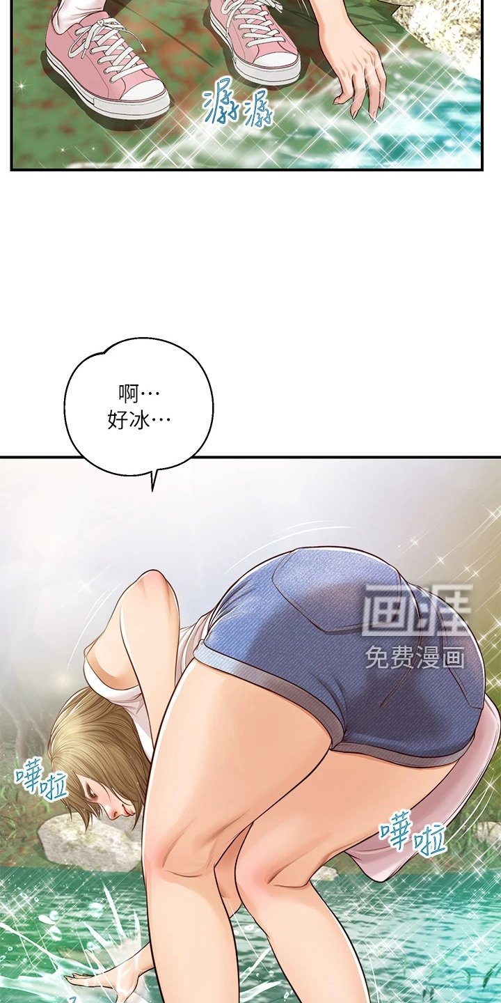 第30章：摔跤