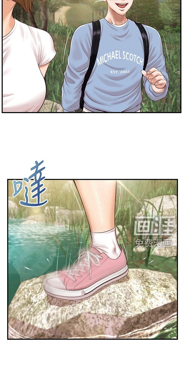 第30章：摔跤