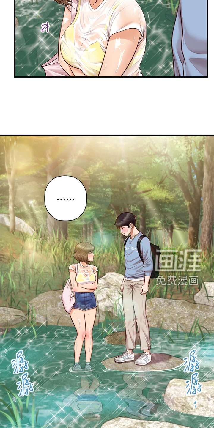 第31章：去我家吧