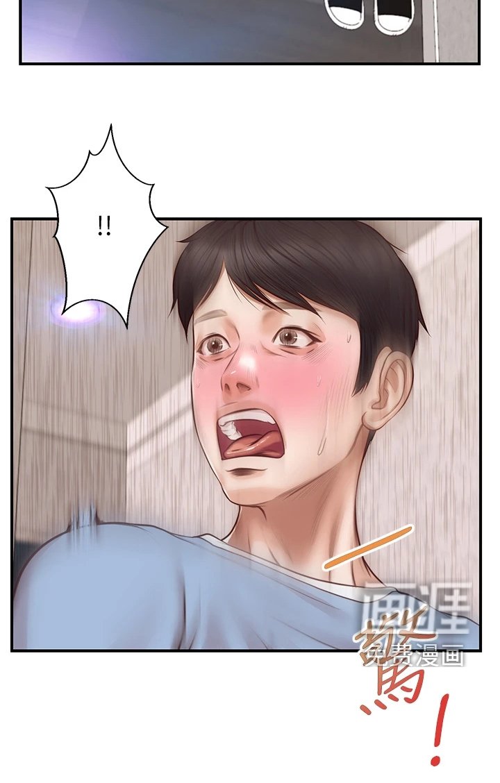 第32章：衣服好看吗