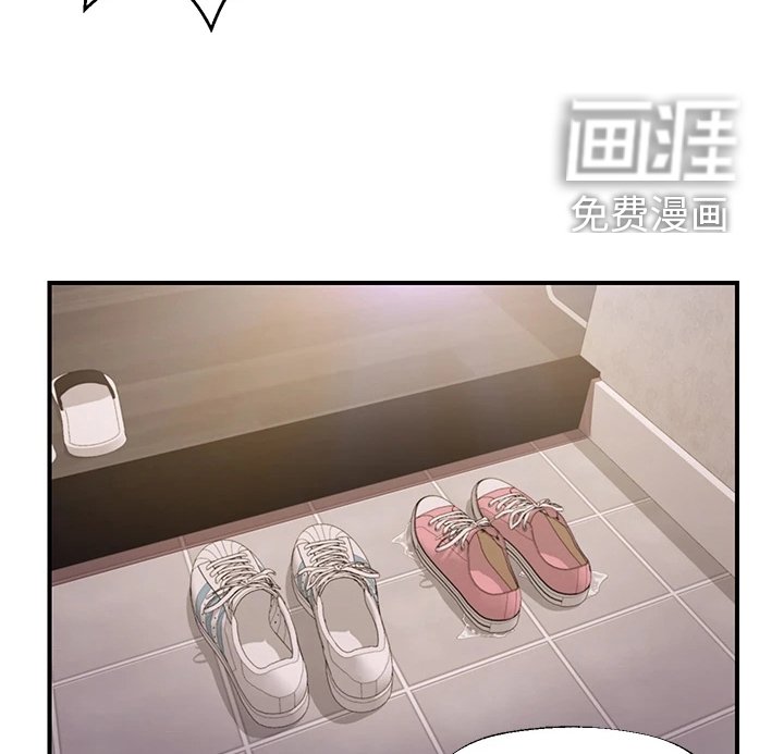 第32章：衣服好看吗