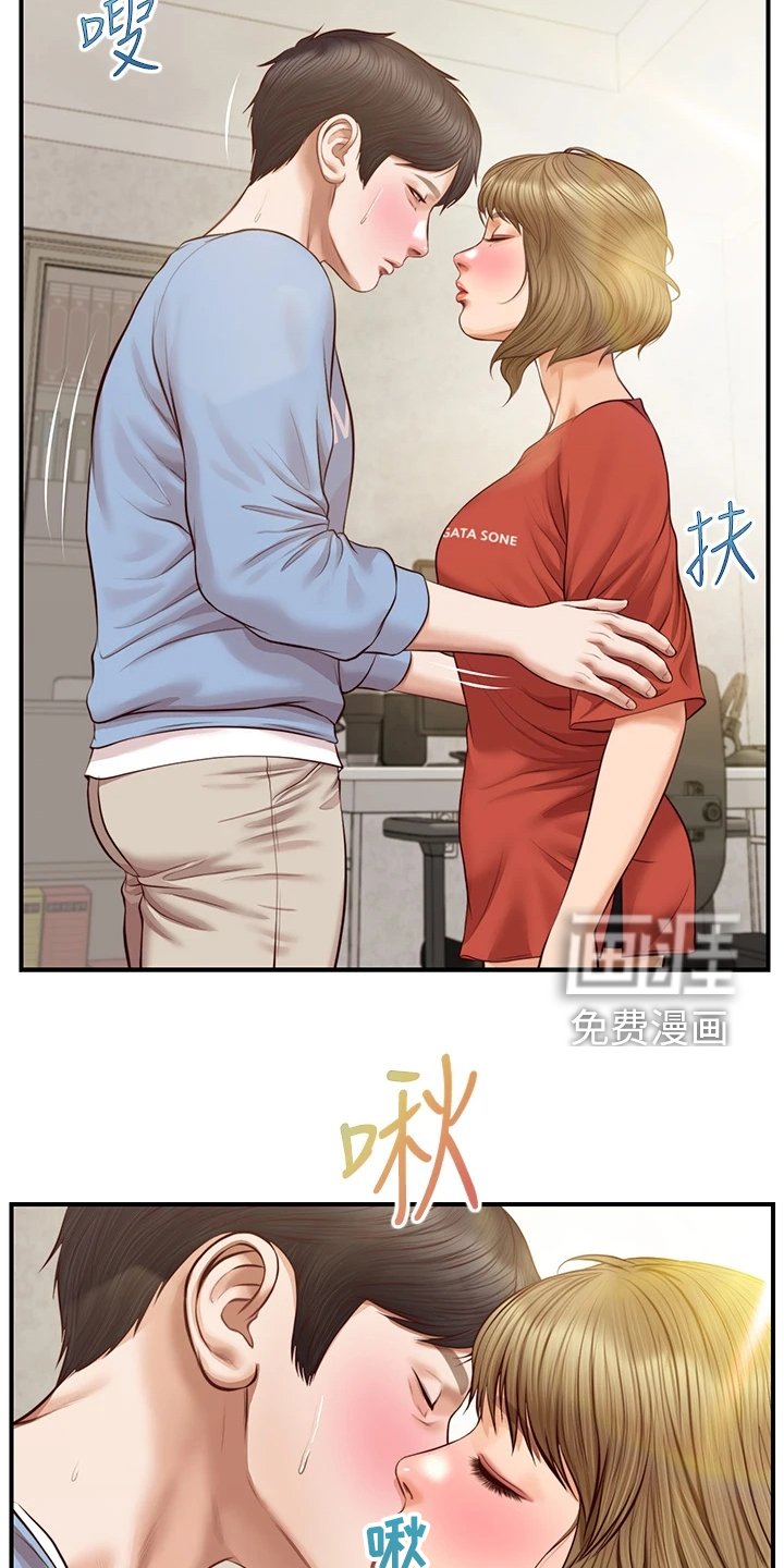 第34章：这是要我亲她？