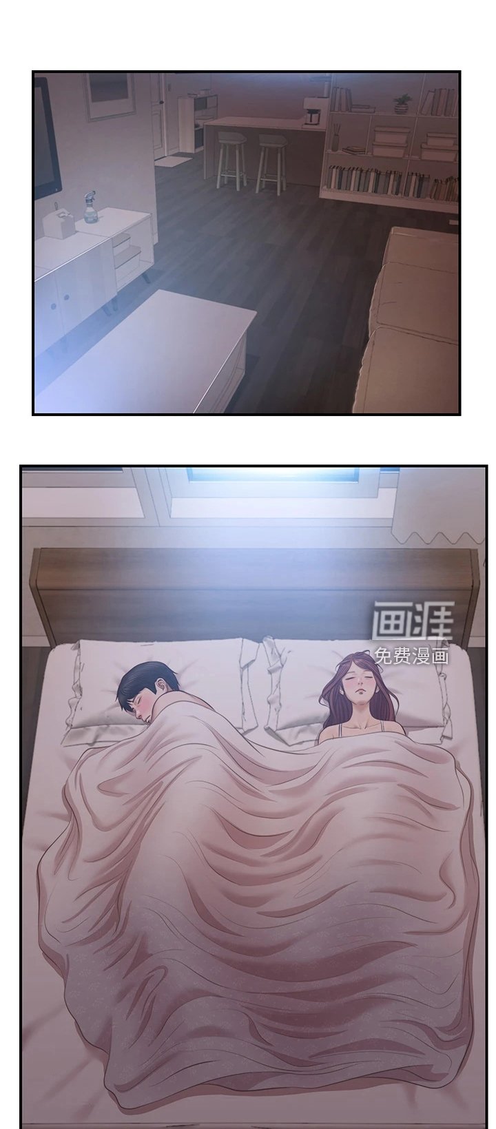 第38章：无法抗拒