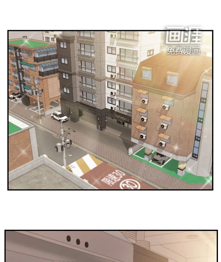 第39章：该拿她怎么办