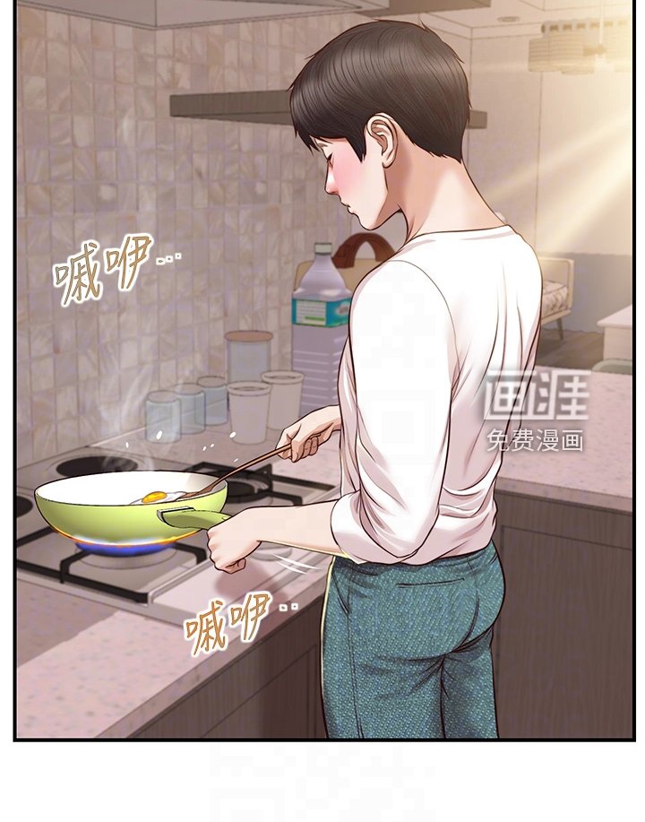 第39章：该拿她怎么办