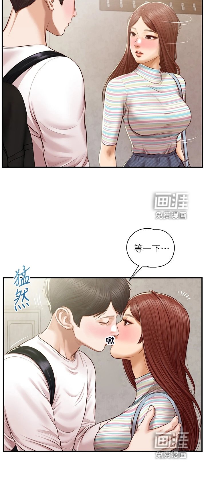 第39章：该拿她怎么办