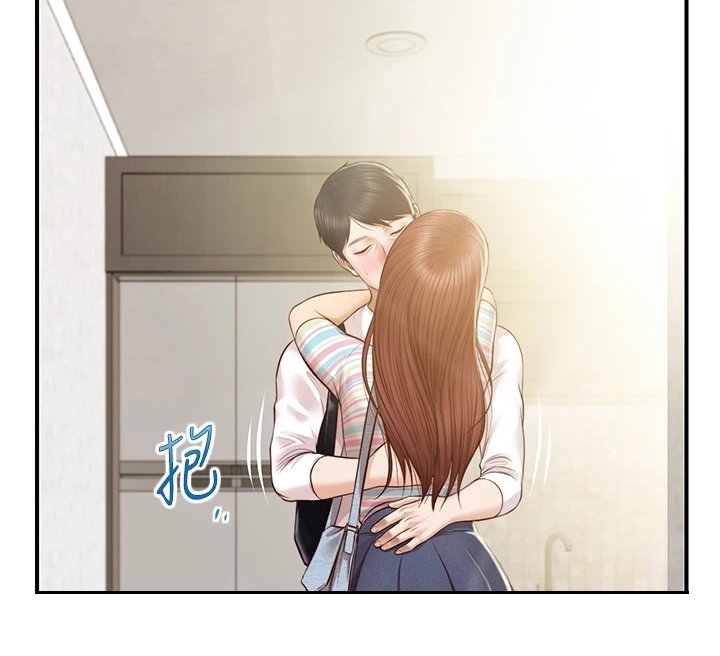 第39章：该拿她怎么办