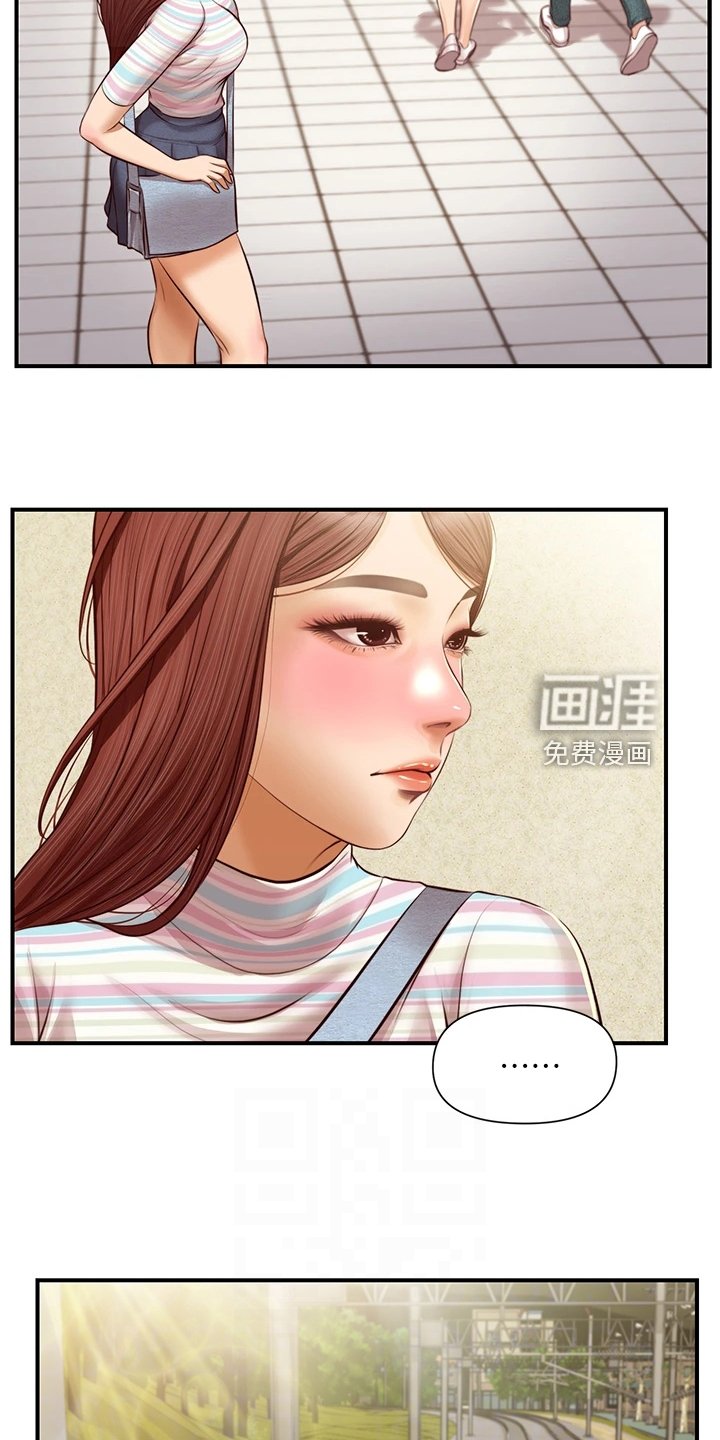 第41章：逢人便说