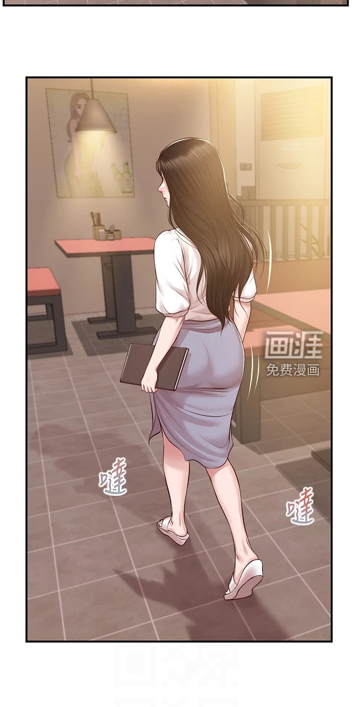 第41章：逢人便说