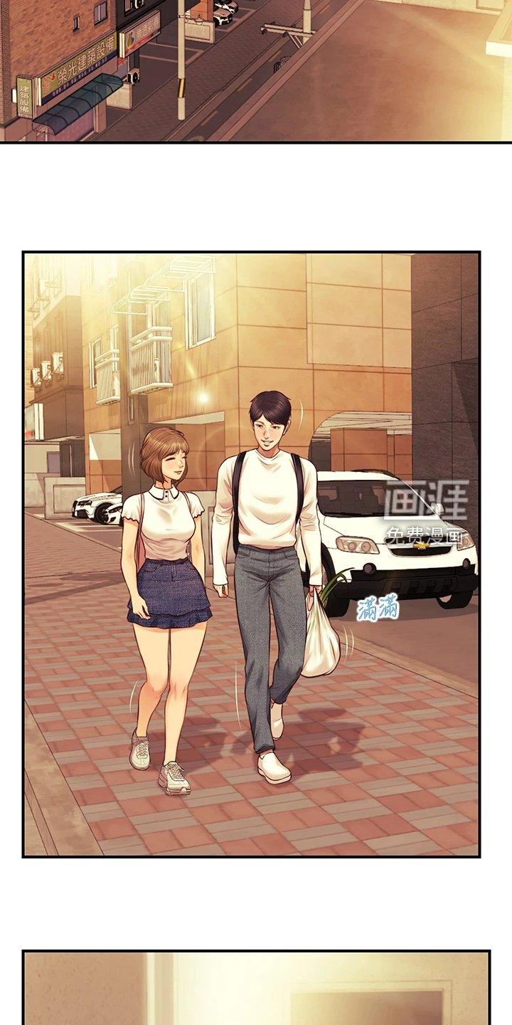 第42章：不要急