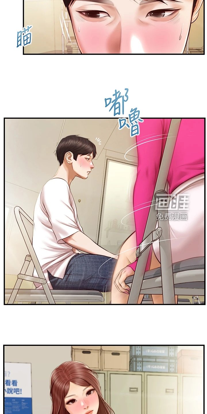 第45章：我该怎么办