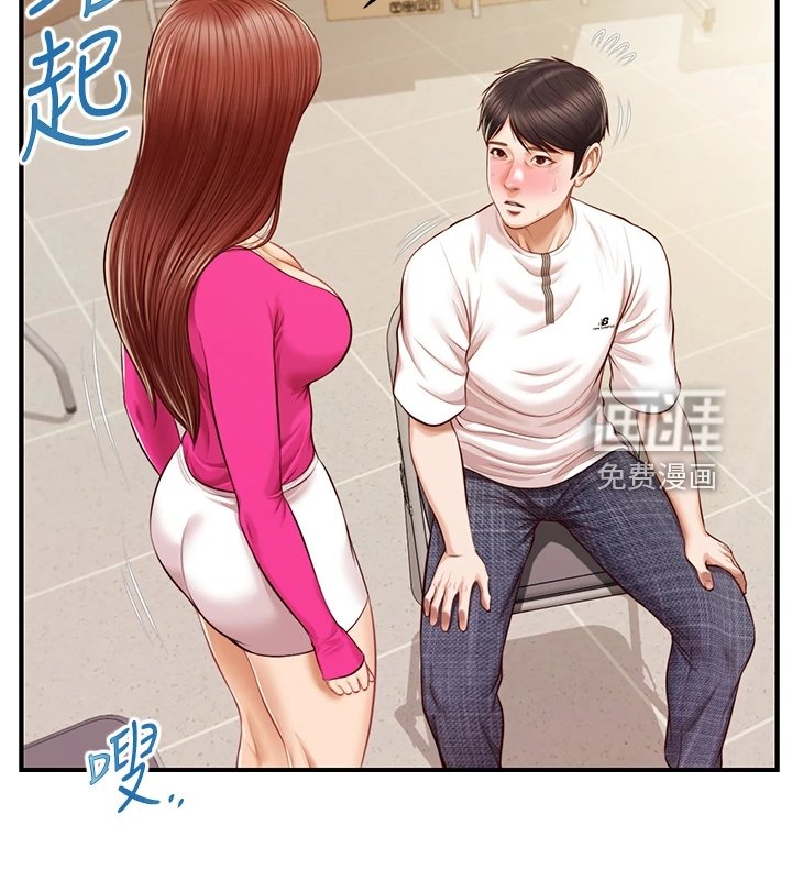 第45章：我该怎么办