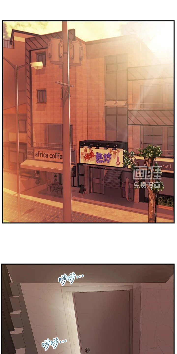 第47章：我哪里比不上他