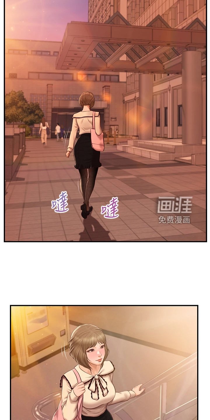 第47章：我哪里比不上他