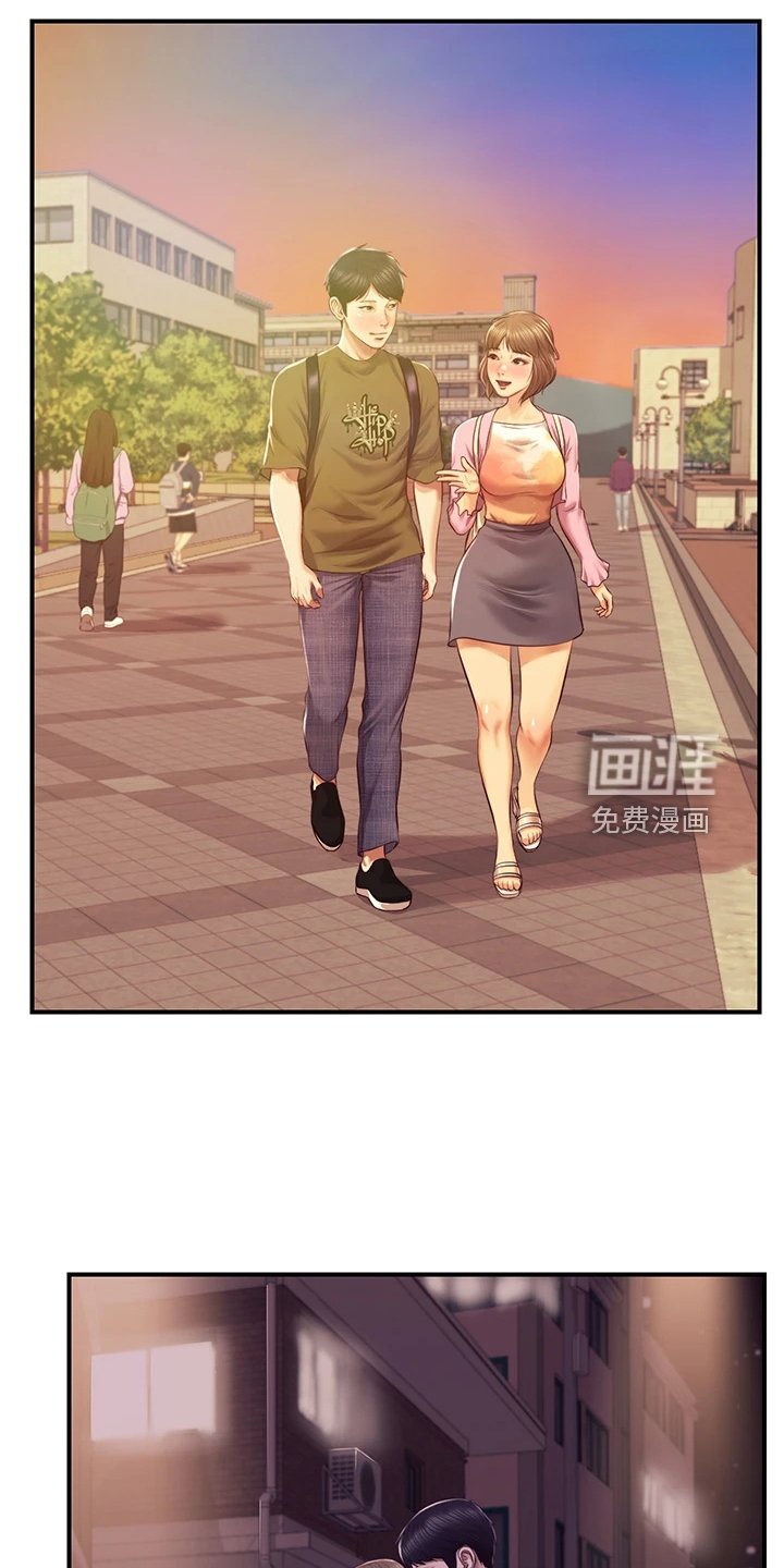 第51章：你懂得真多