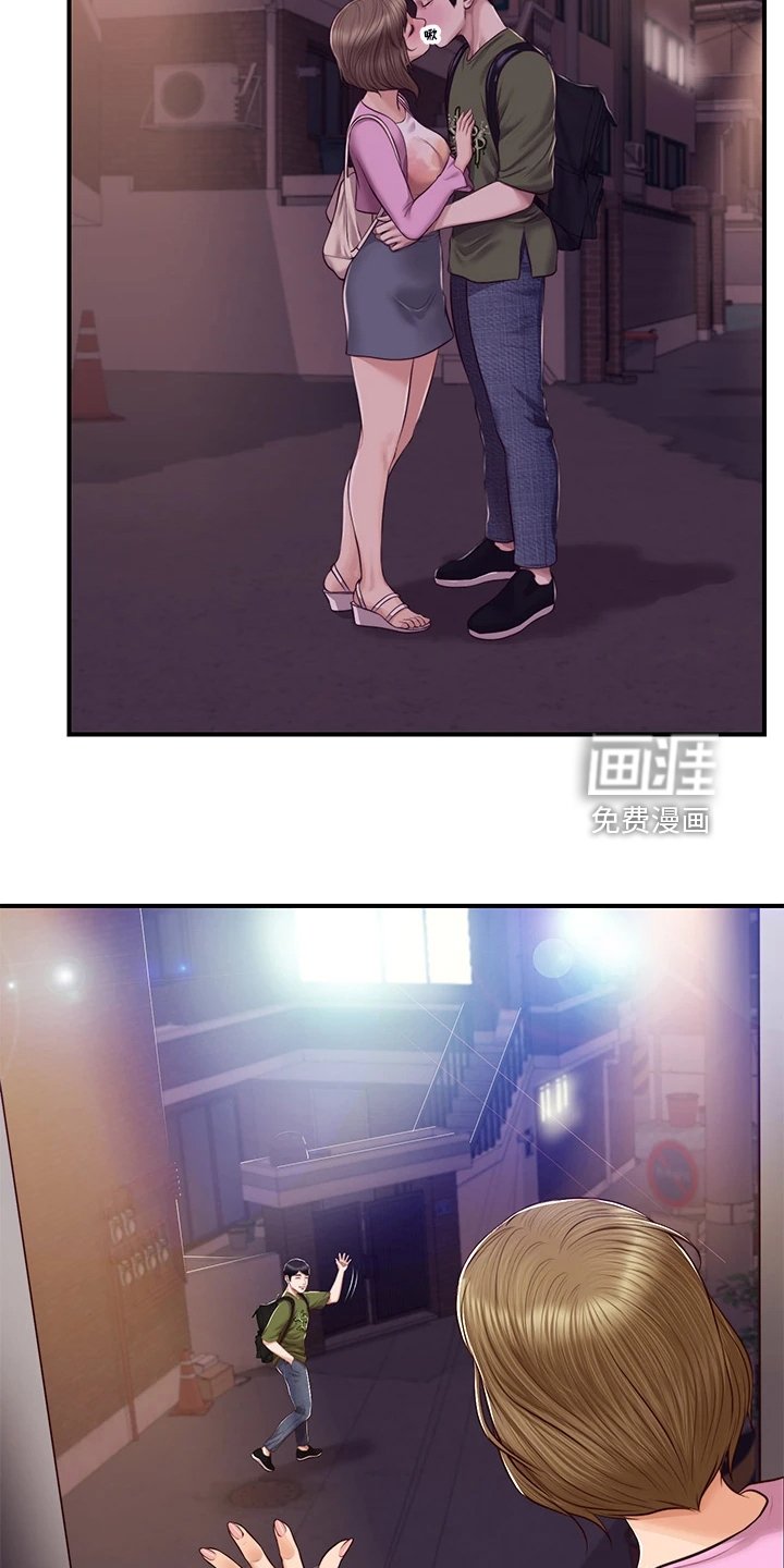 第51章：你懂得真多