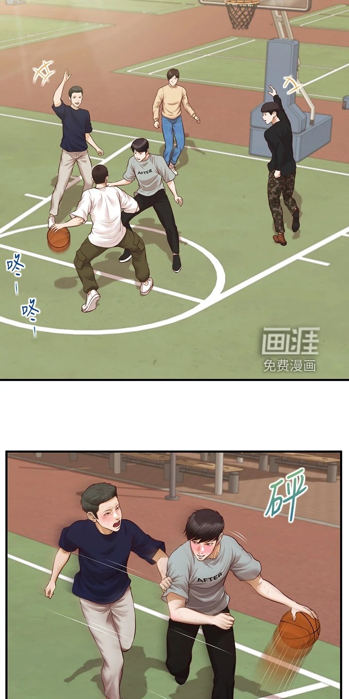 第54章：你会后悔的