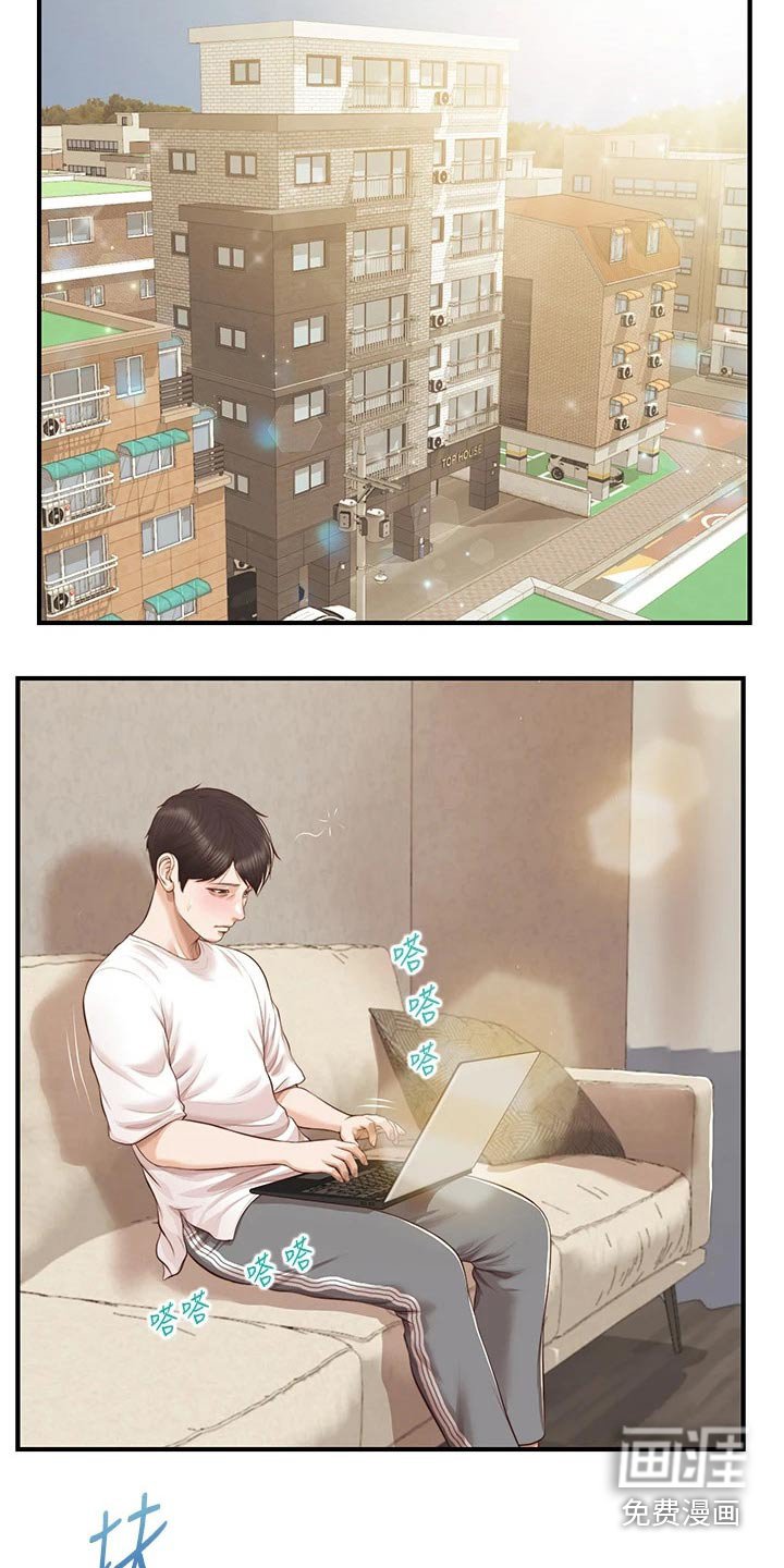 第62章：小说
