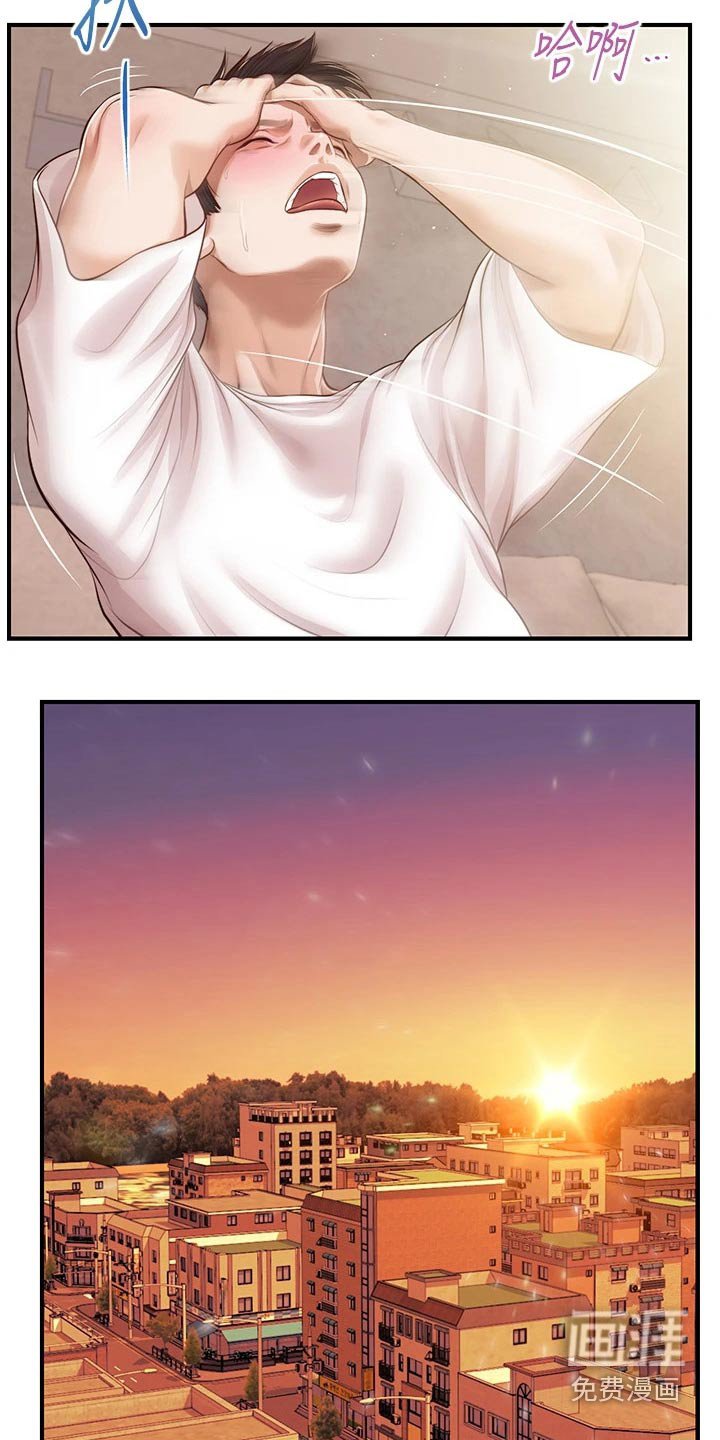 第62章：小说