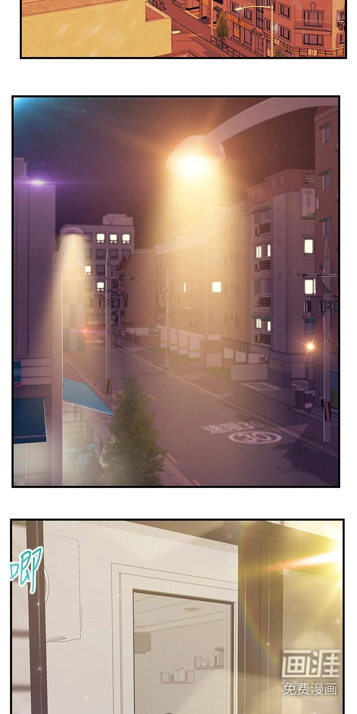 第62章：小说