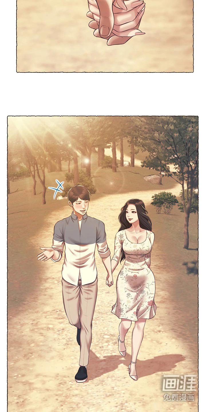 第64章：陪你一起【完结】