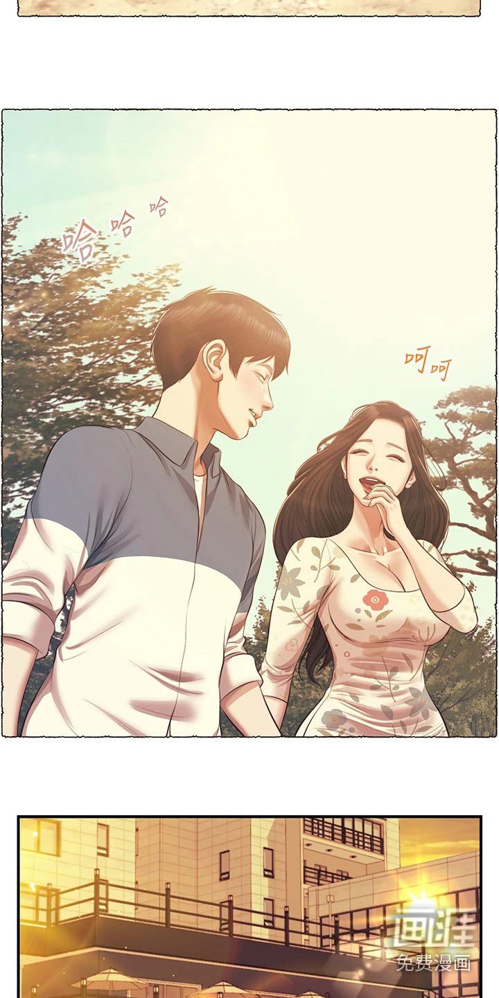 第64章：陪你一起【完结】