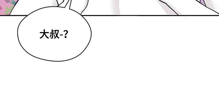 第101章：被绑架