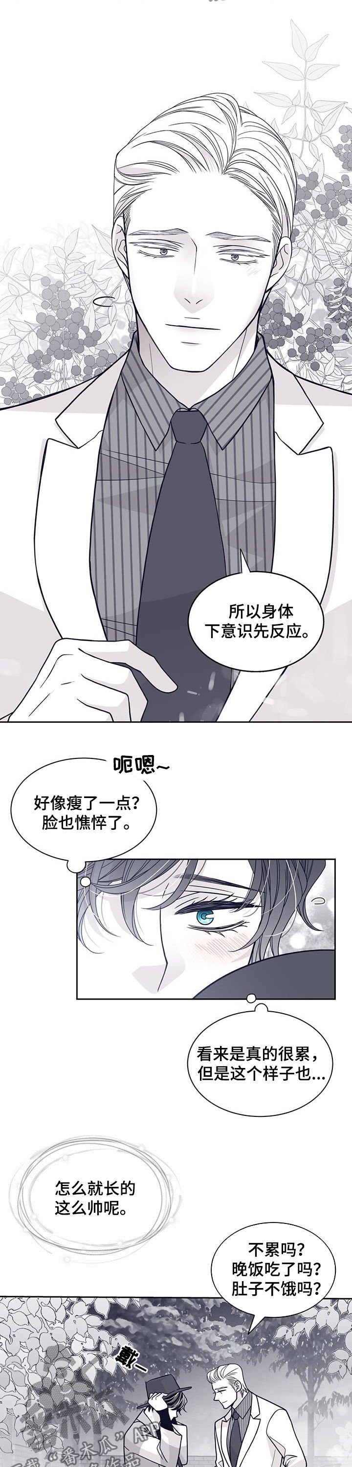 第107章：还有没有机会
