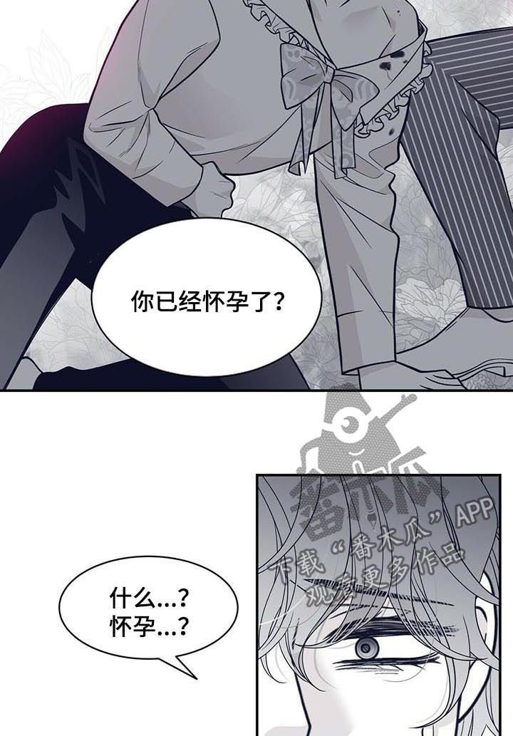 第135章：标记