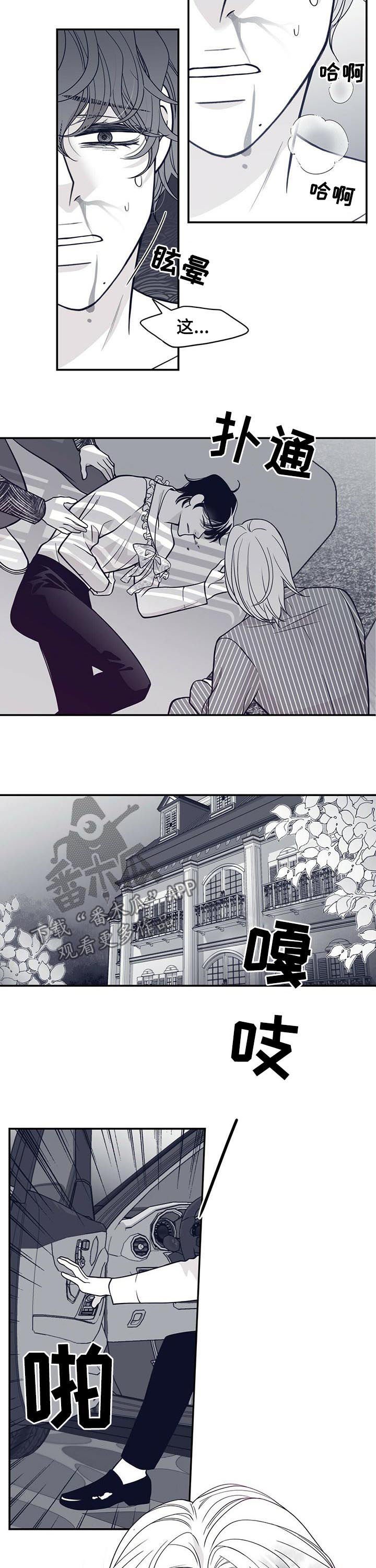 第135章：标记