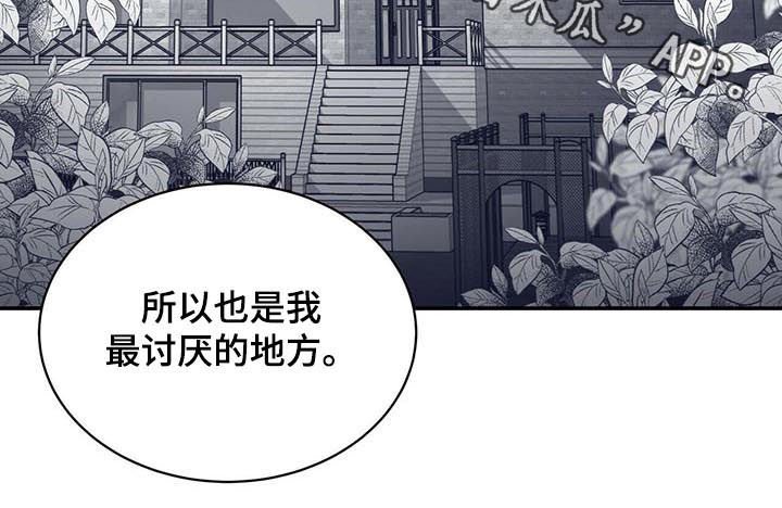 第135章：标记