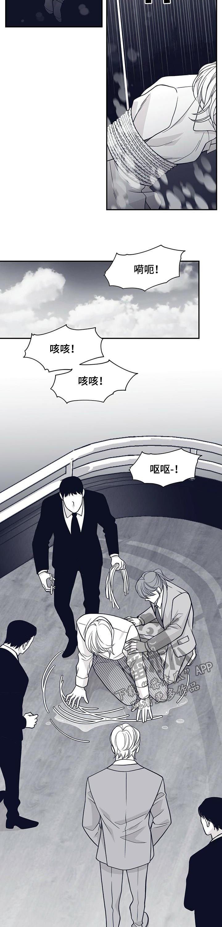 第144章：不要再见