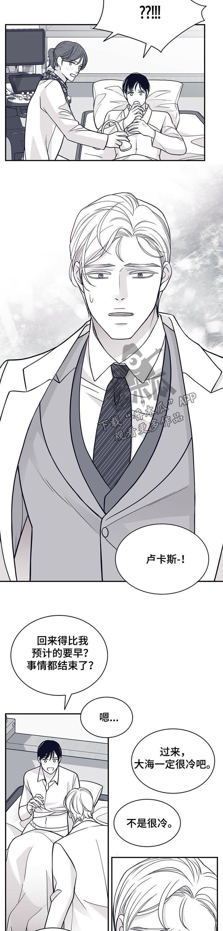 第146章：腹部检查