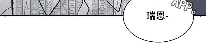 第156章：火急火燎