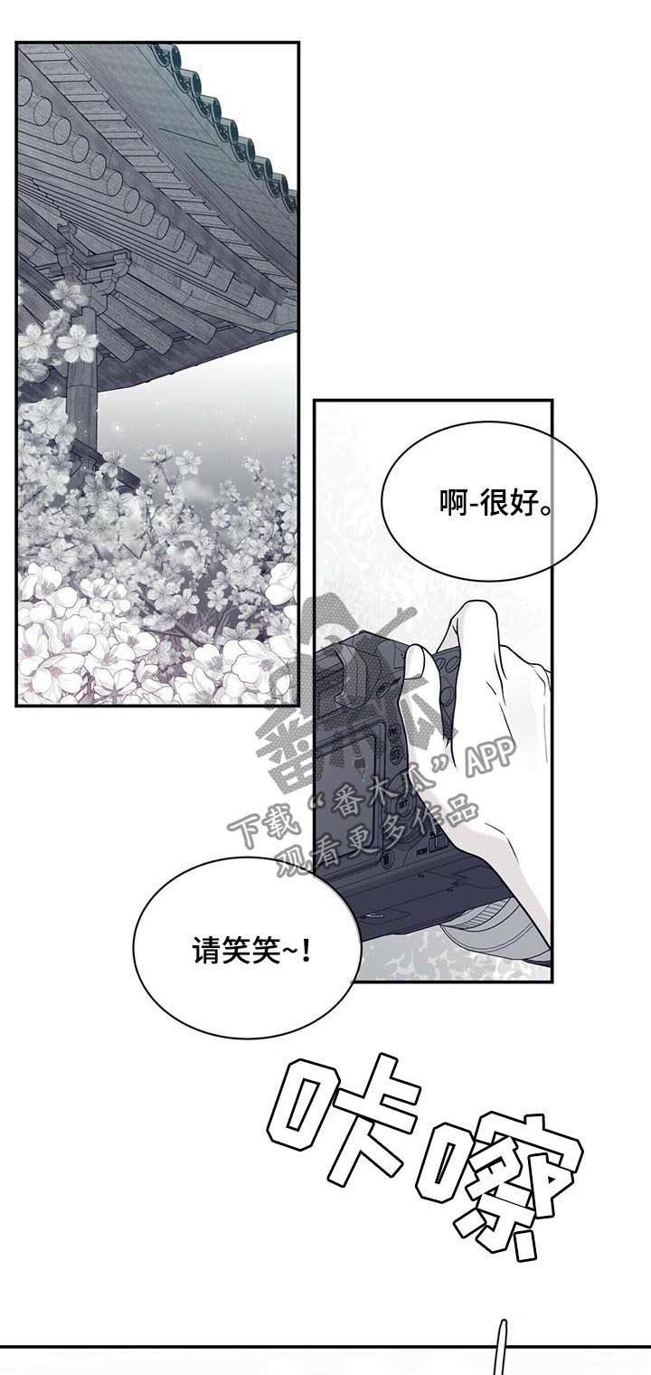 第161章：【第二季】拌嘴