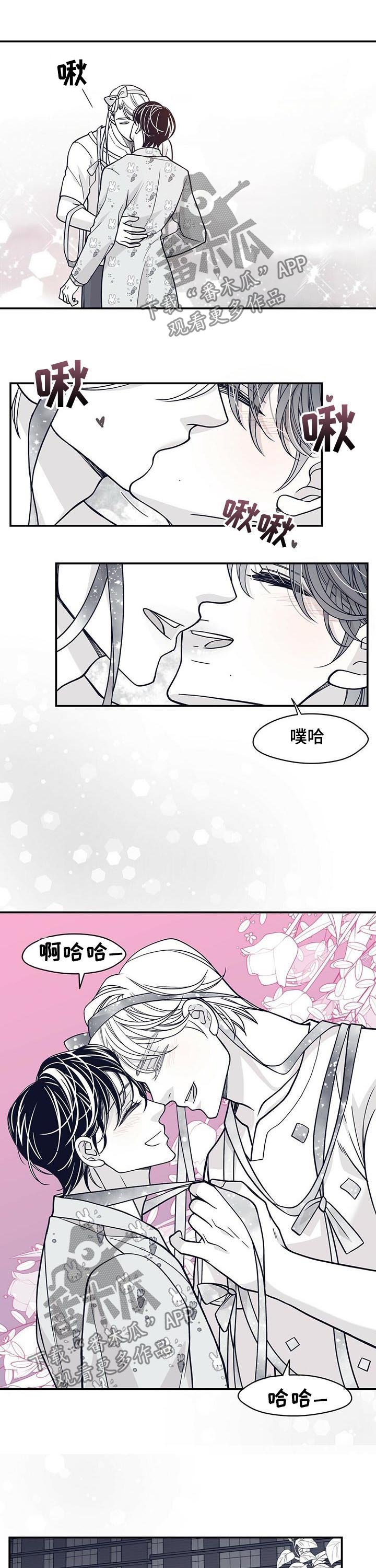 第172章：【第二季】变成贝塔