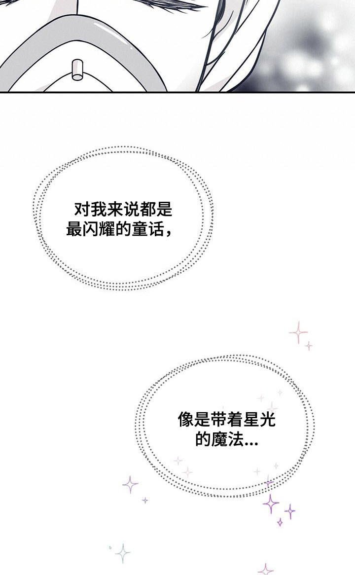 第176章：【第二季】手术