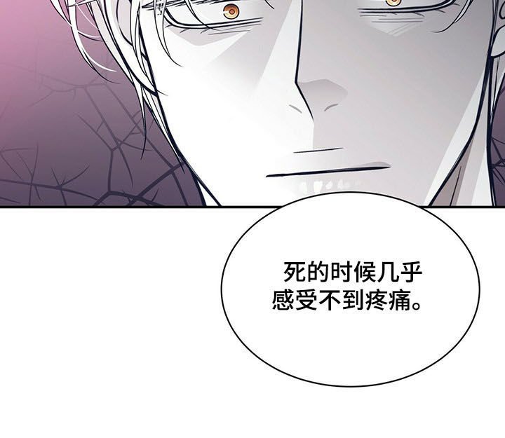 第180章：【第二季】求助