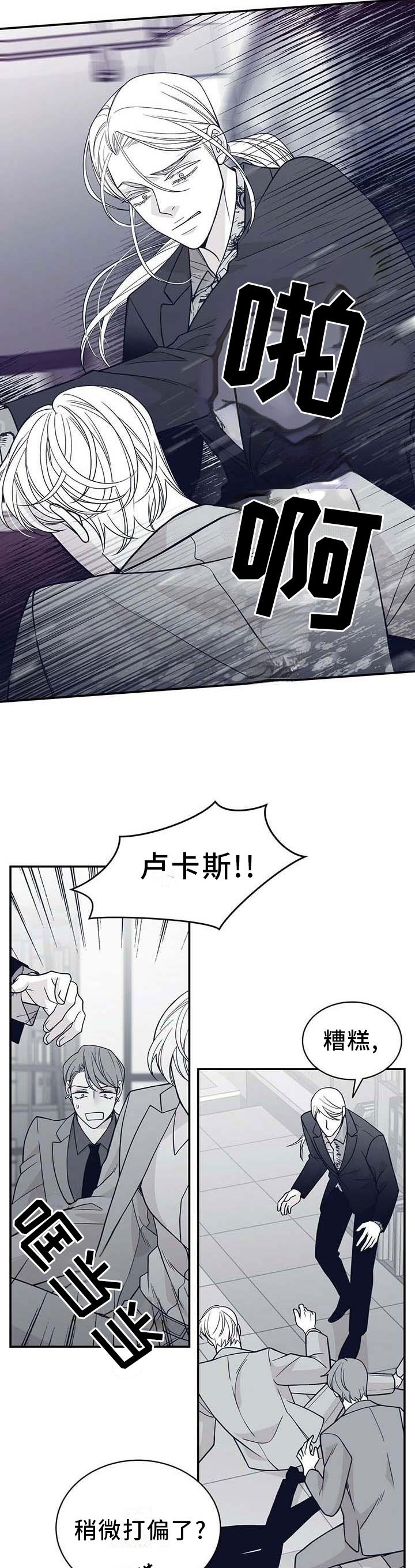 第187章：【第二季】我帮你