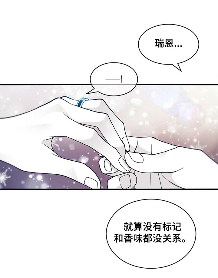 第192章：【第二季】憧憬未来