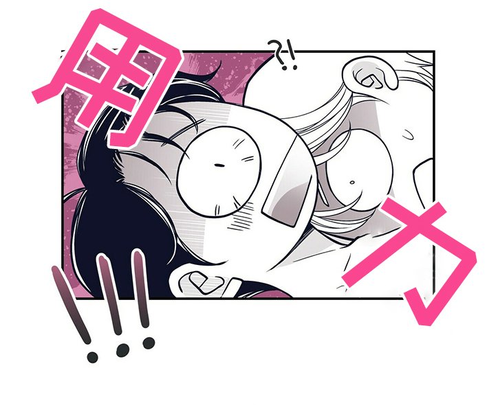 第193章：【第二季】炎症