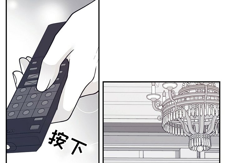 第194章：【第二季】孩子的特征