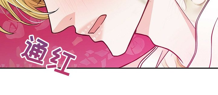 第209章：【番外】总是想起