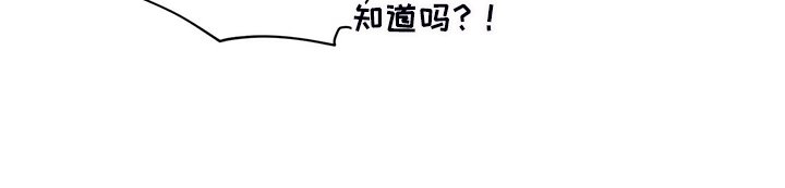 第210章：【番外】醉酒