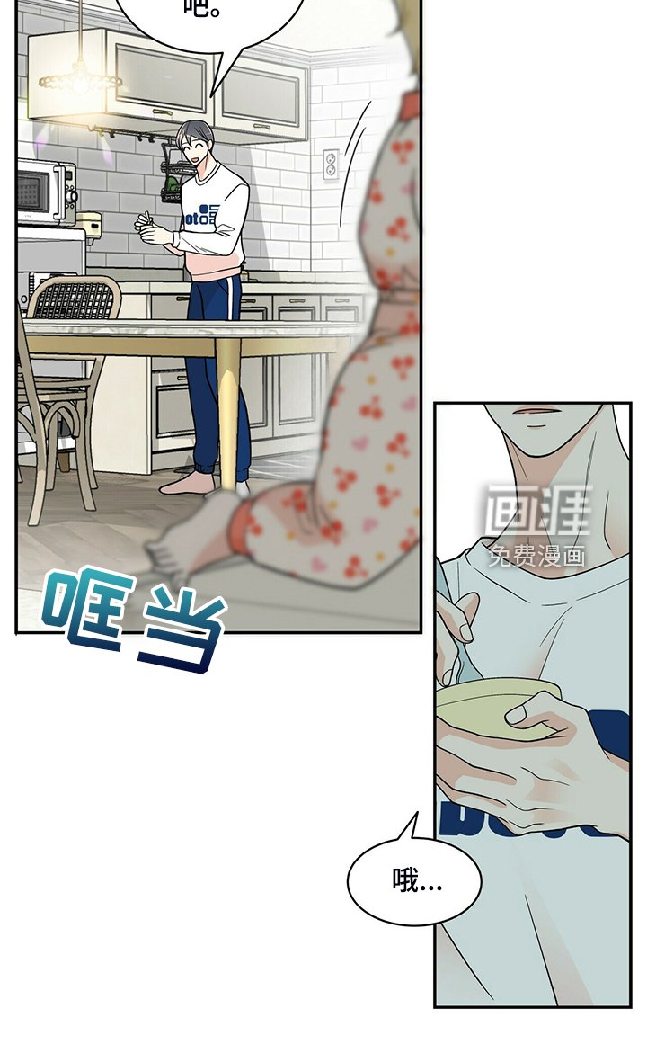 第215章：【番外】恩松受伤