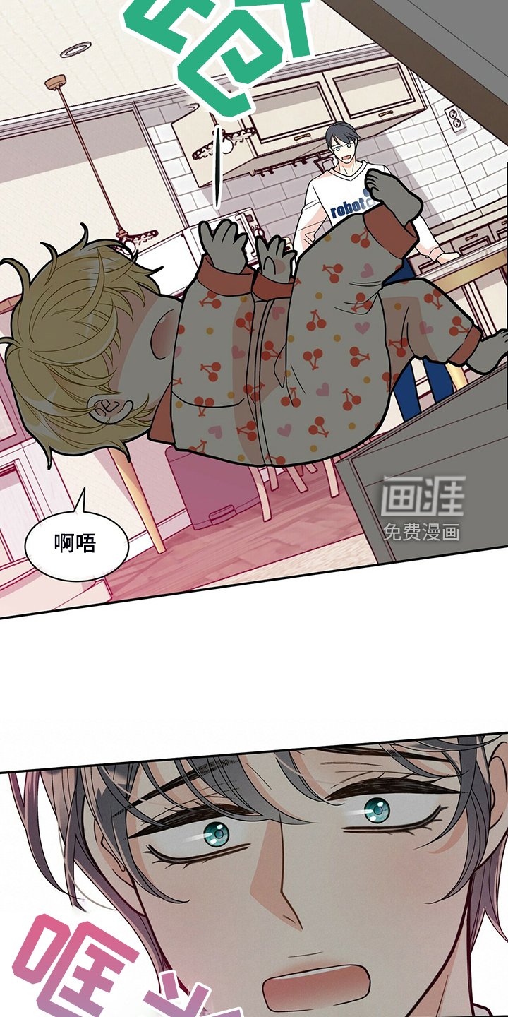 第215章：【番外】恩松受伤