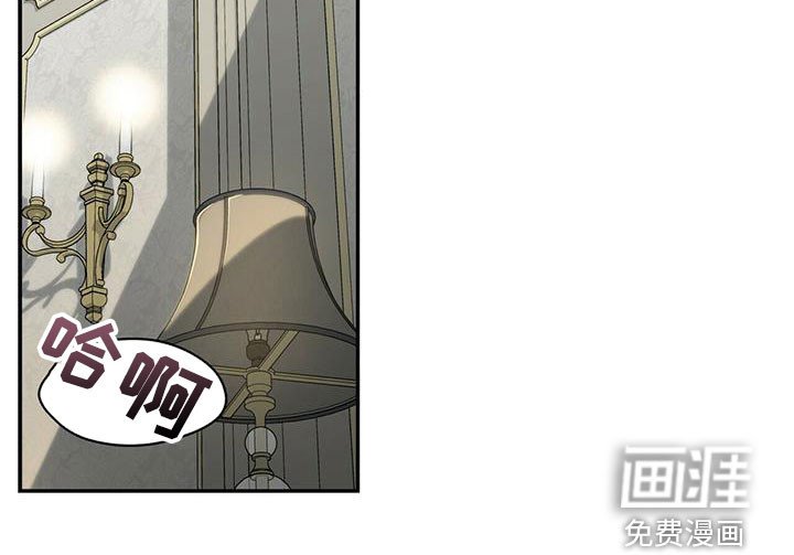 第220章：【番外】醒悟