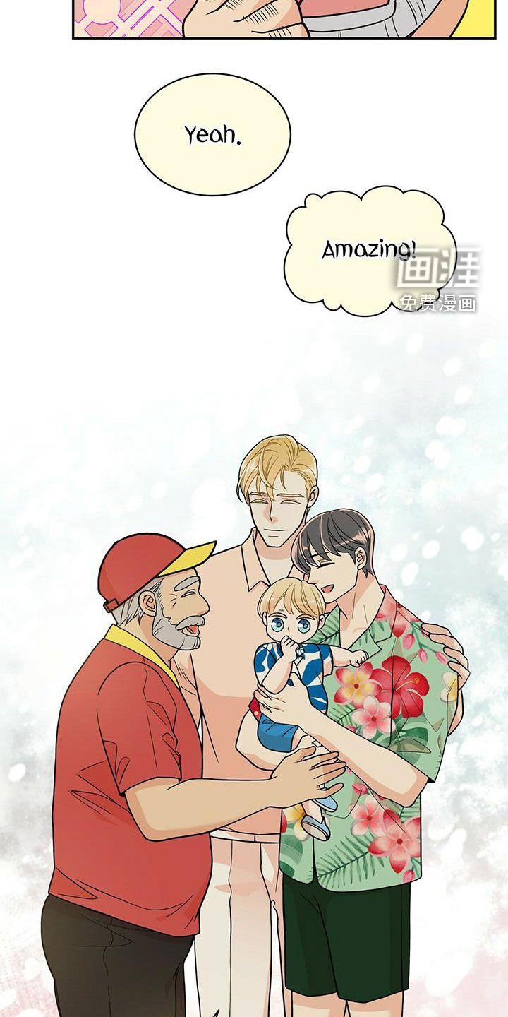 第224章：【番外】旧识
