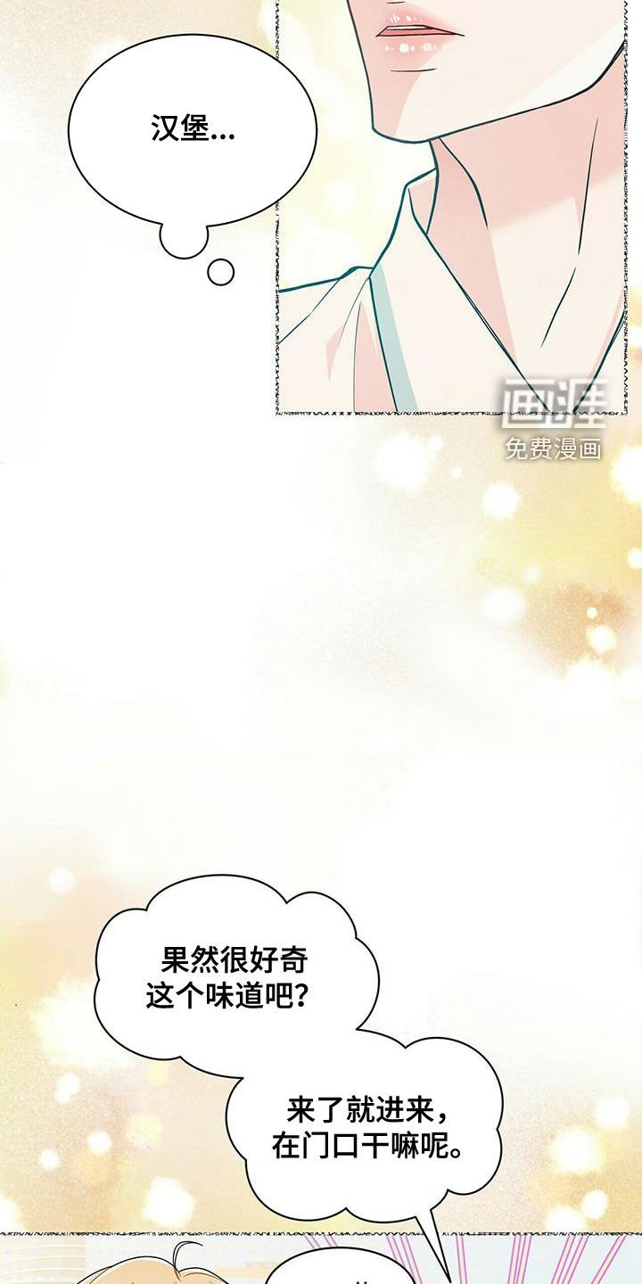 第225章：【番外】海边