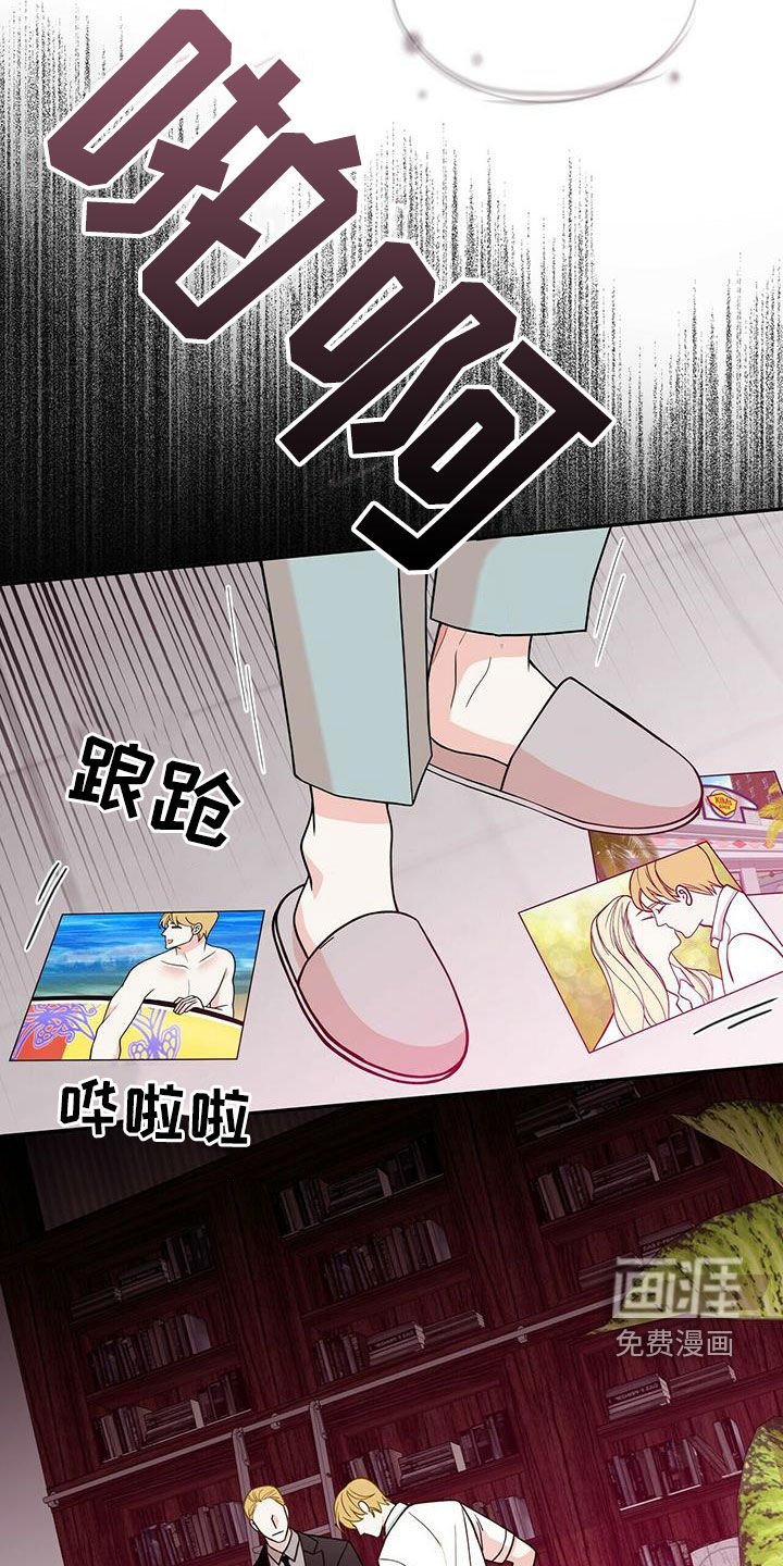 第226章：【番外】一定会幸福